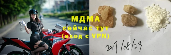 MDMA Premium VHQ Верея