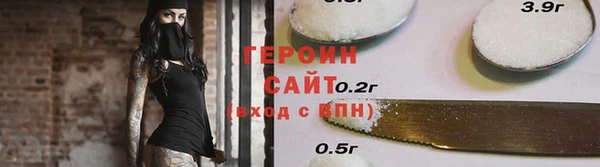 MDMA Premium VHQ Верея