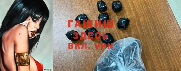 MDMA Premium VHQ Верея