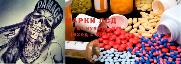 MDMA Premium VHQ Верея