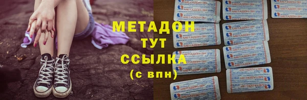 MDMA Premium VHQ Верея